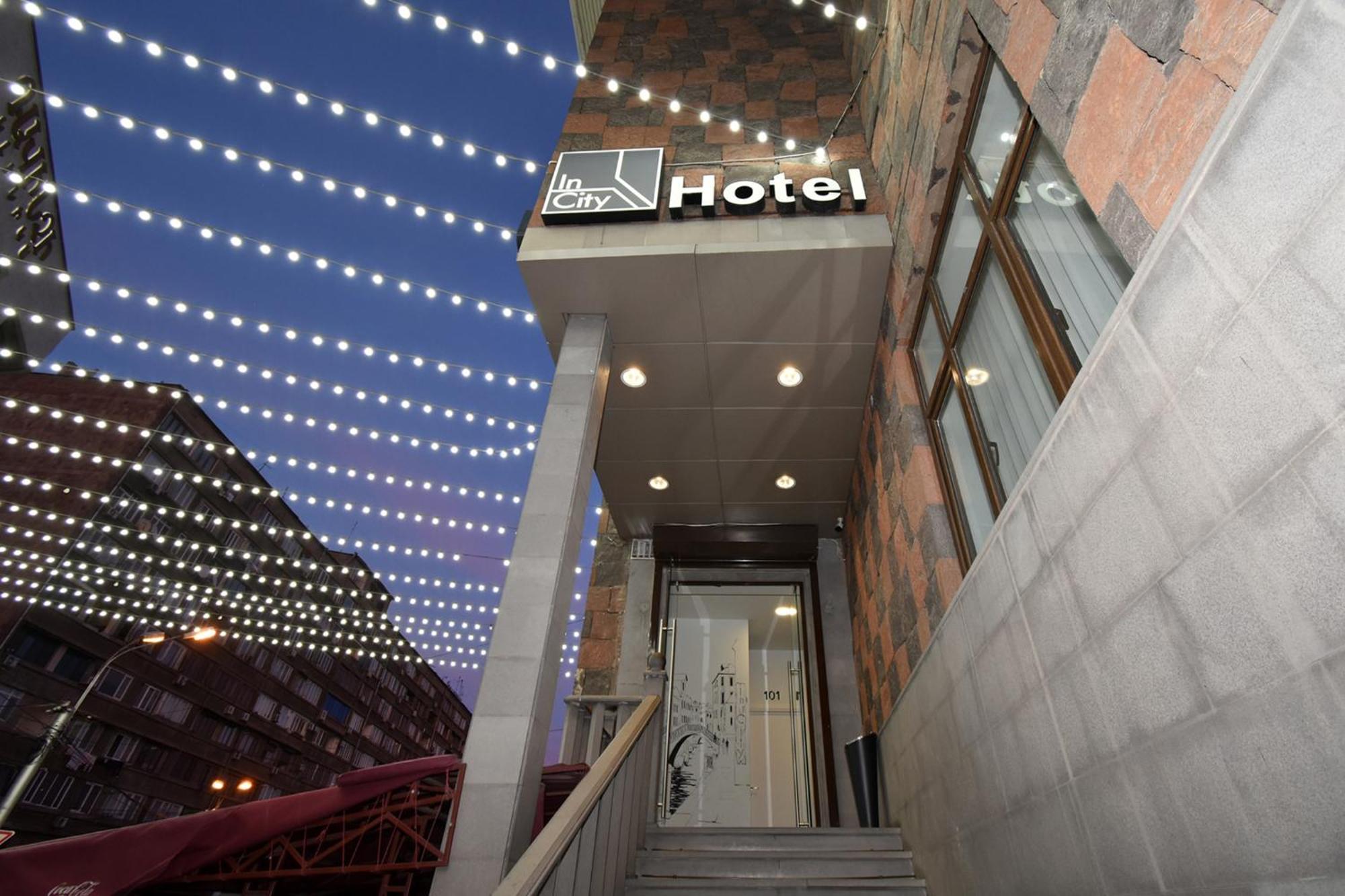 In City Hotel Yerevan Bagian luar foto